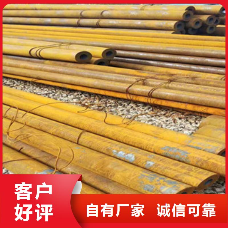 Q355b无缝管16mn无缝钢管厂家供应