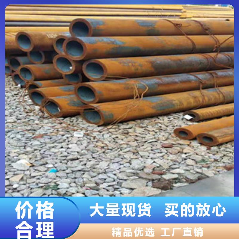 Q355b无缝管42Crmo大口径无缝钢管货到付款