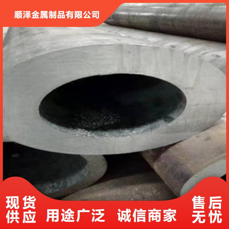 【Q355b无缝管】 缸筒生产厂家一周内发货由新策为您
