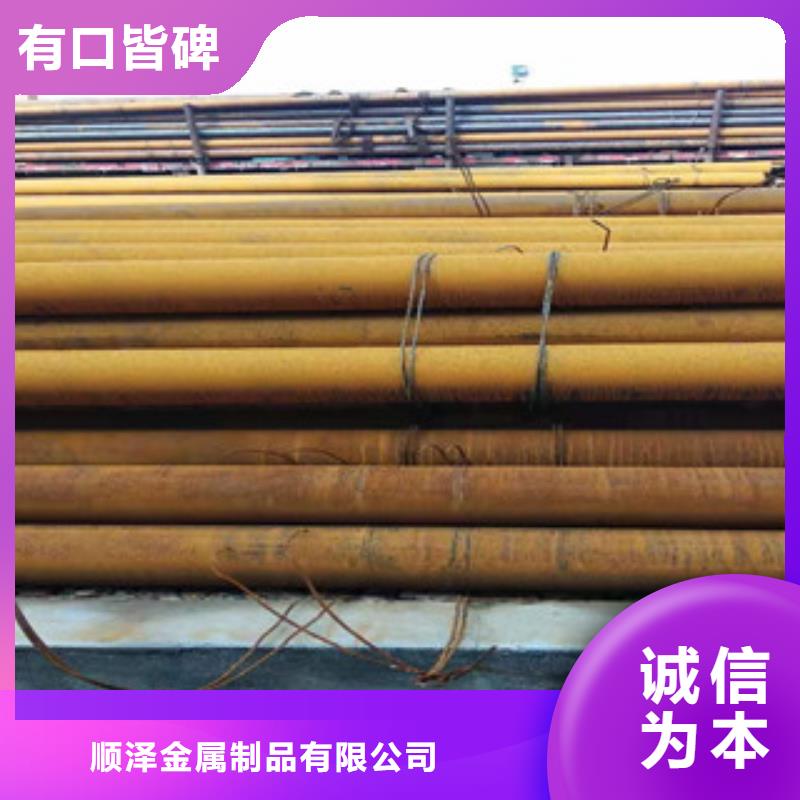 Q355b无缝管42Crmo大口径无缝钢管货到付款