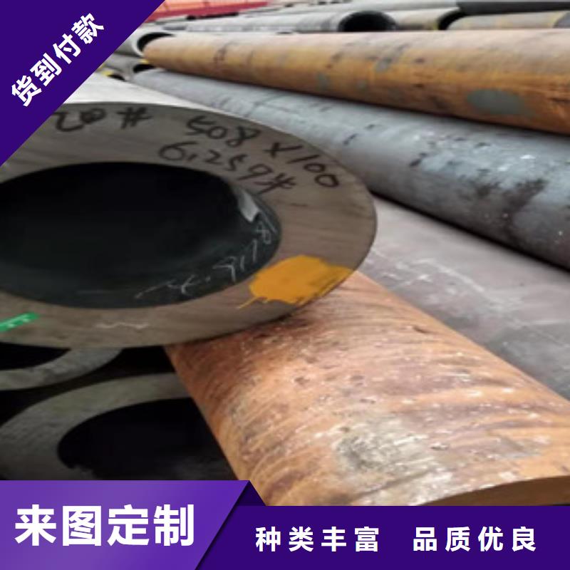 Q355b无缝管油缸管厂家好产品有口碑