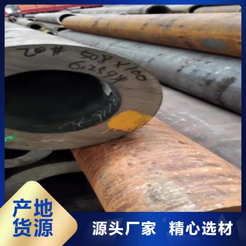 Q355b无缝管42Crmo大口径无缝钢管选择我们没错