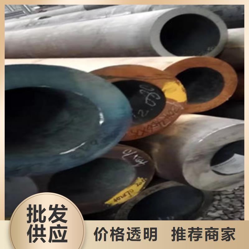 【Q355b无缝管】 缸筒生产厂家一周内发货由新策为您
