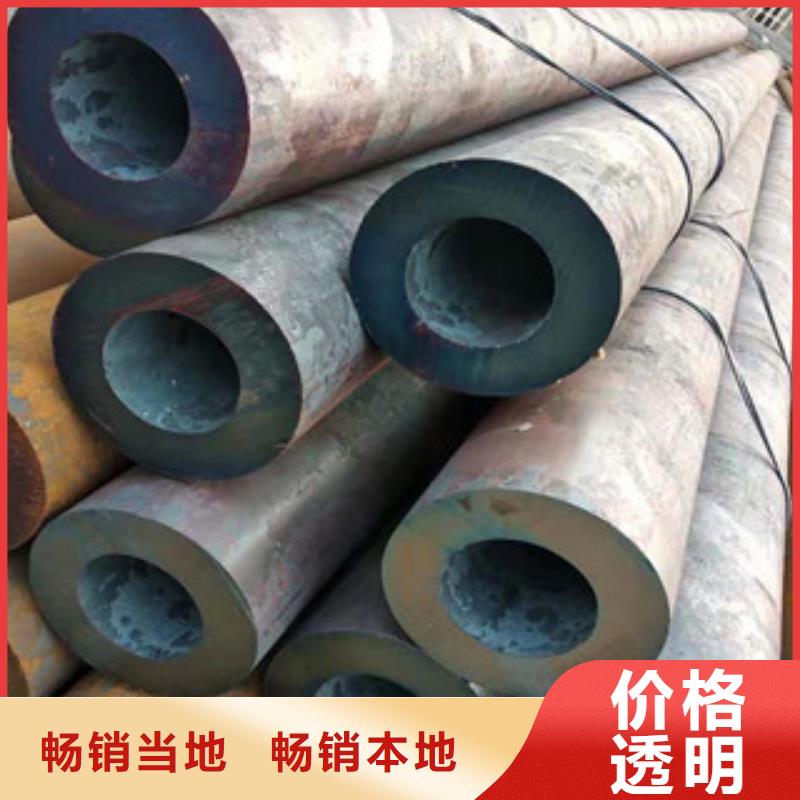 27simn无缝管调质活塞杆质量上乘