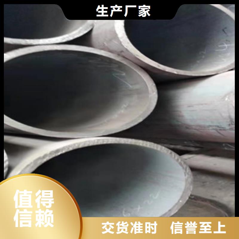 27simn无缝管精密管颜色尺寸款式定制