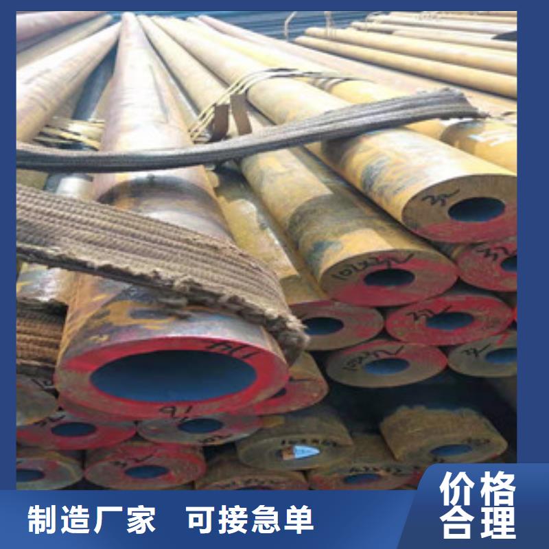 27simn无缝管调质活塞杆质量上乘