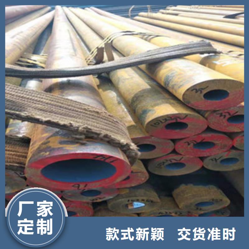 27simn无缝管_16mn钢管品质值得信赖