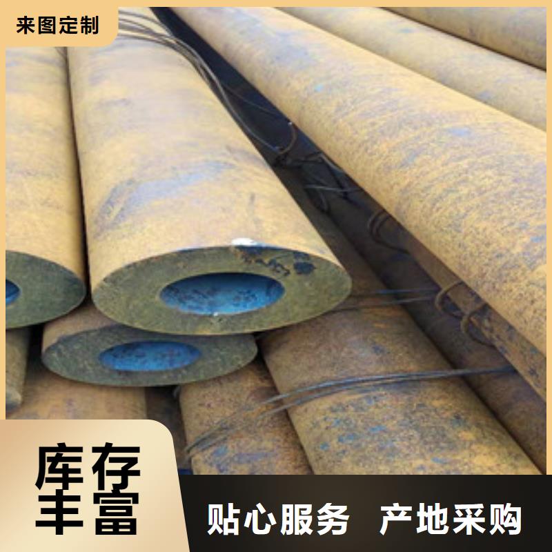 27simn无缝管42CrmO钢管现货快速采购