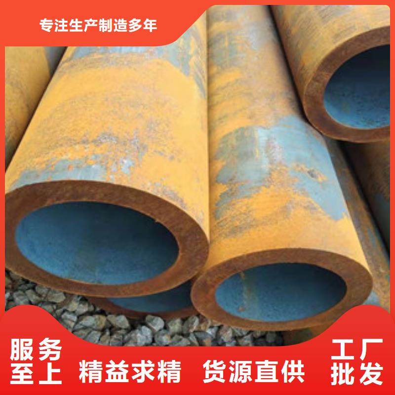 27simn无缝管高频活塞杆快速生产