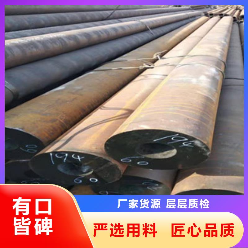 27simn无缝管调质活塞杆质量上乘