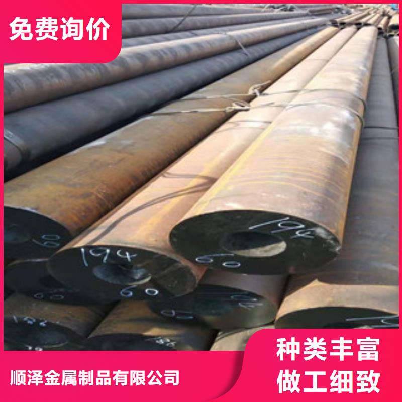 27simn无缝管42CrmO钢管现货快速采购