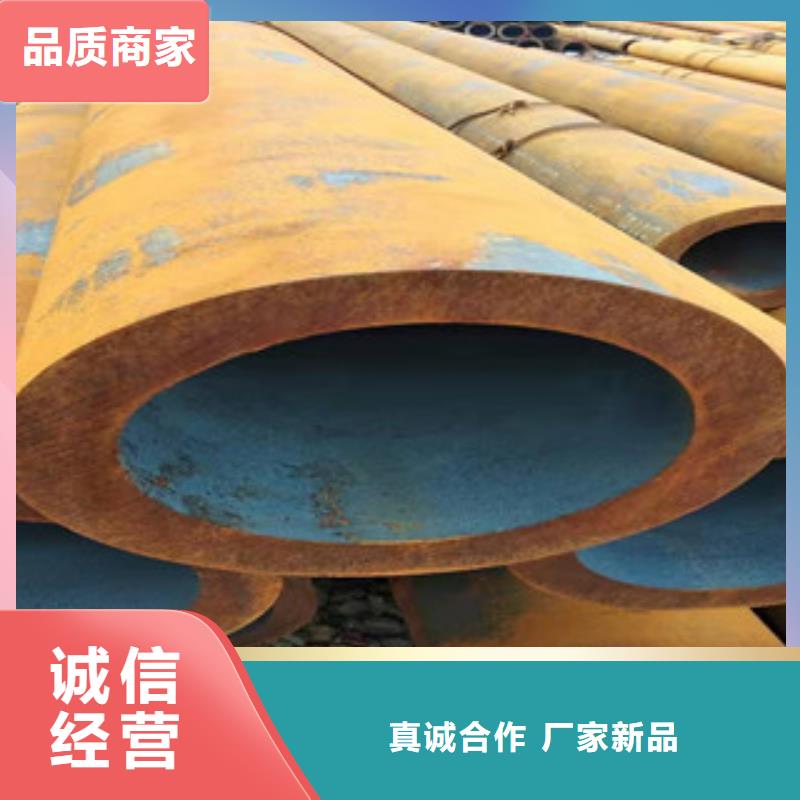 27simn无缝管42Crmo大口径无缝钢管货品齐全