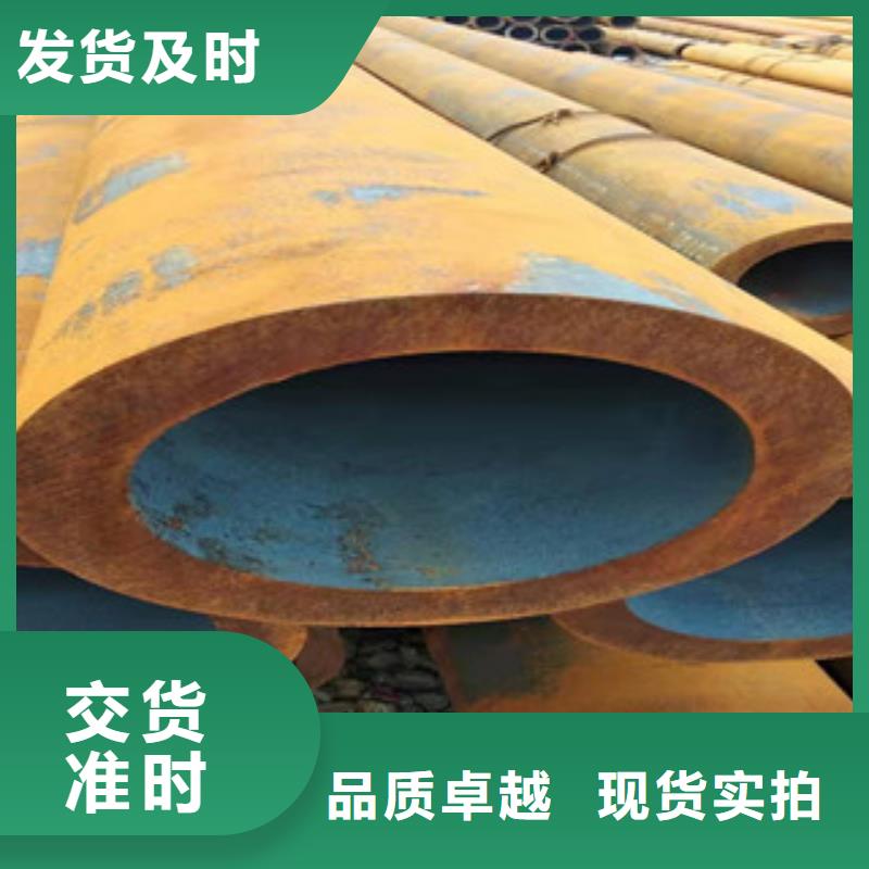 27simn无缝管【42CrmO钢管】价格有优势当地供应商