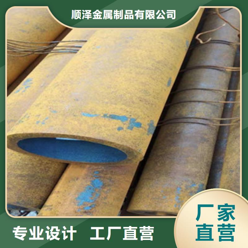 27simn无缝管精密管生产厂家诚信商家