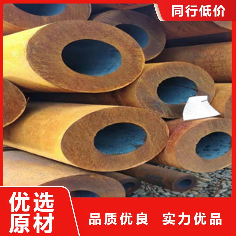 27simn无缝管_42Crmo大口径无缝钢管厂家拥有先进的设备