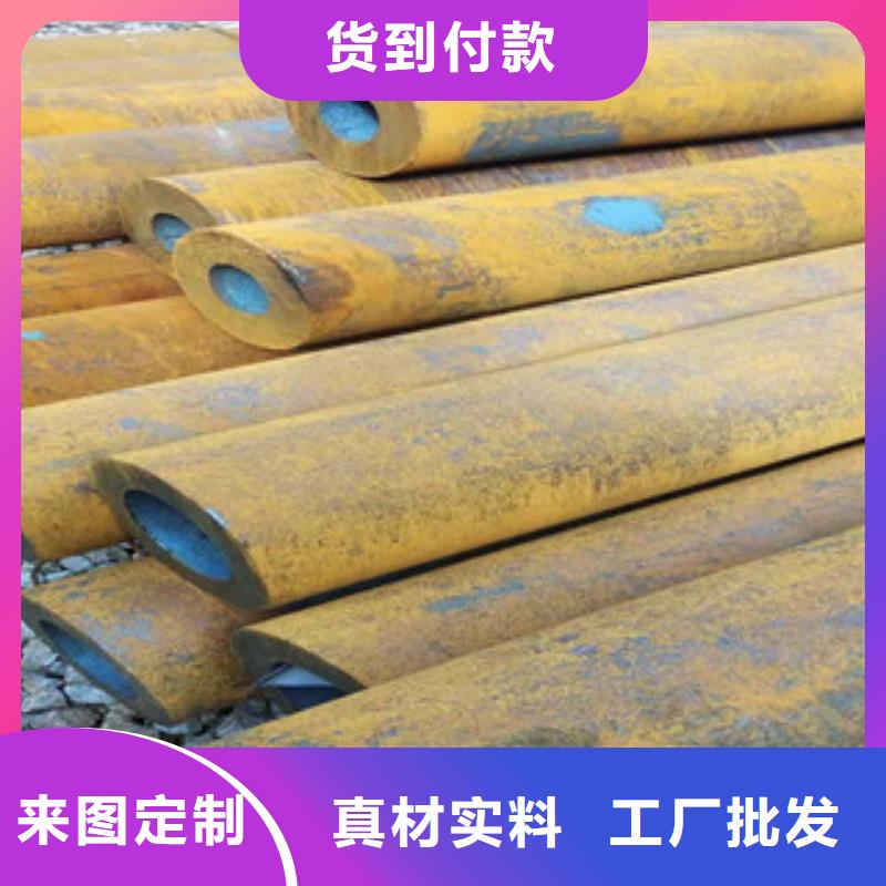 27simn无缝管20#油缸管您想要的我们都有