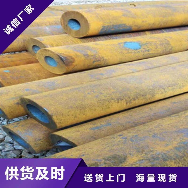 27simn无缝管【42CrmO钢管】价格有优势当地供应商