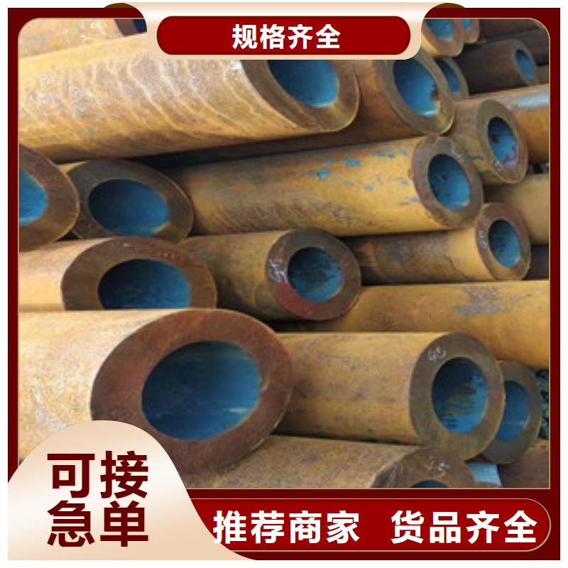 27simn无缝管精密管生产厂家诚信商家