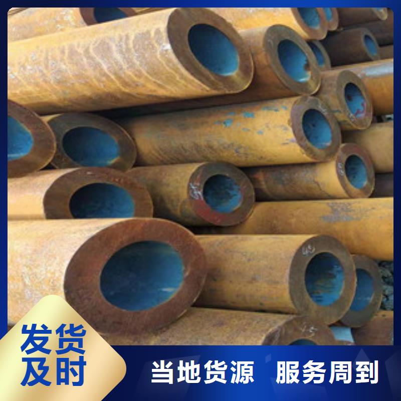 【27simn无缝管】 绗磨管厂家质量无忧