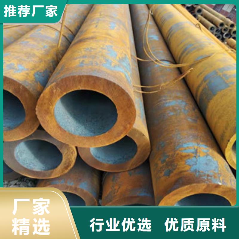 27simn无缝管调质活塞杆质量上乘