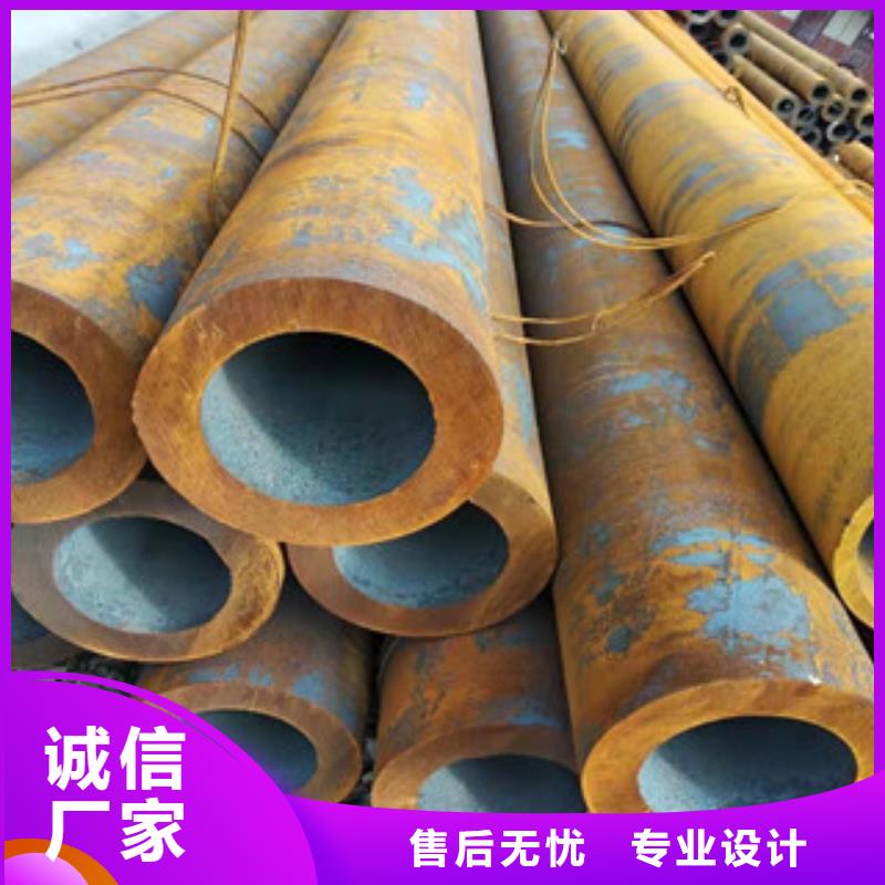 27simn无缝管精密管生产厂家诚信商家