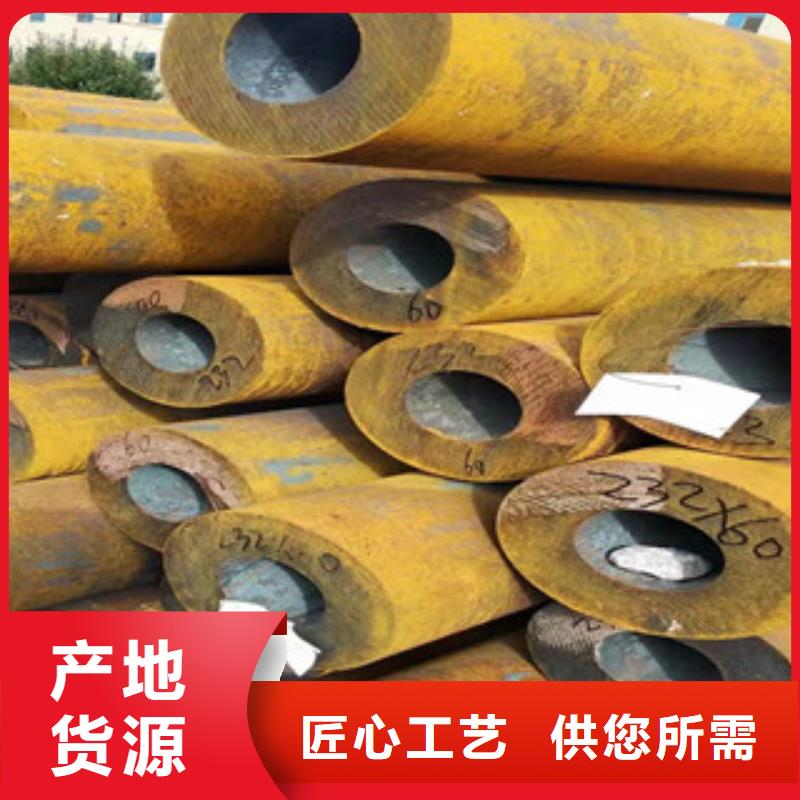 27simn无缝管20#油缸管您想要的我们都有