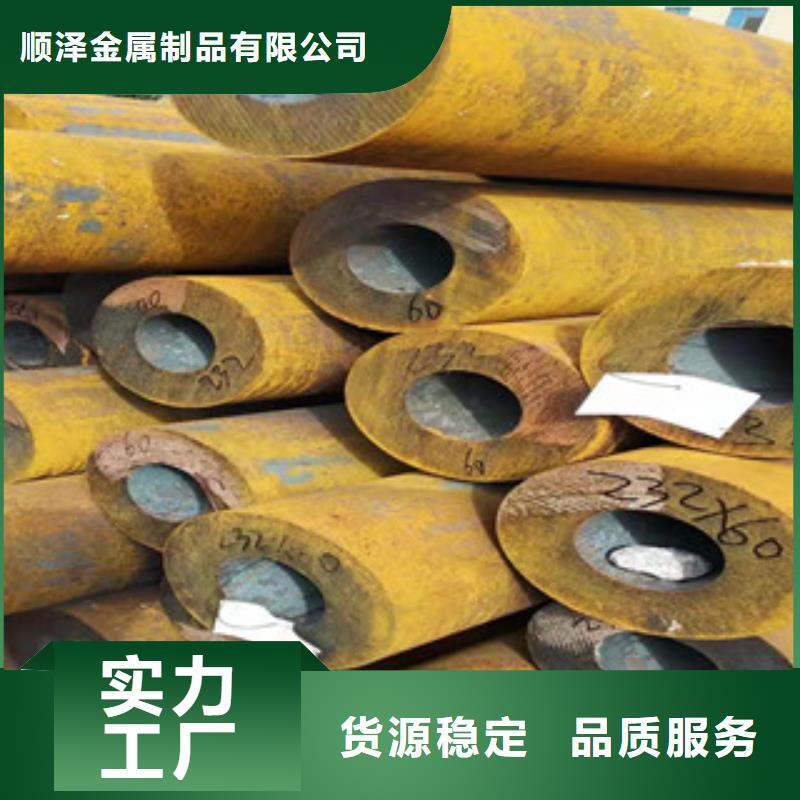27simn无缝管调质活塞杆质量上乘
