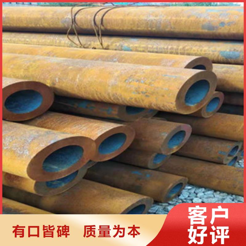 【27simn无缝管】,42CrmO钢管严选好货-服务范围包括景县|冀州|保定|唐山|邯郸|沧州|张家口等