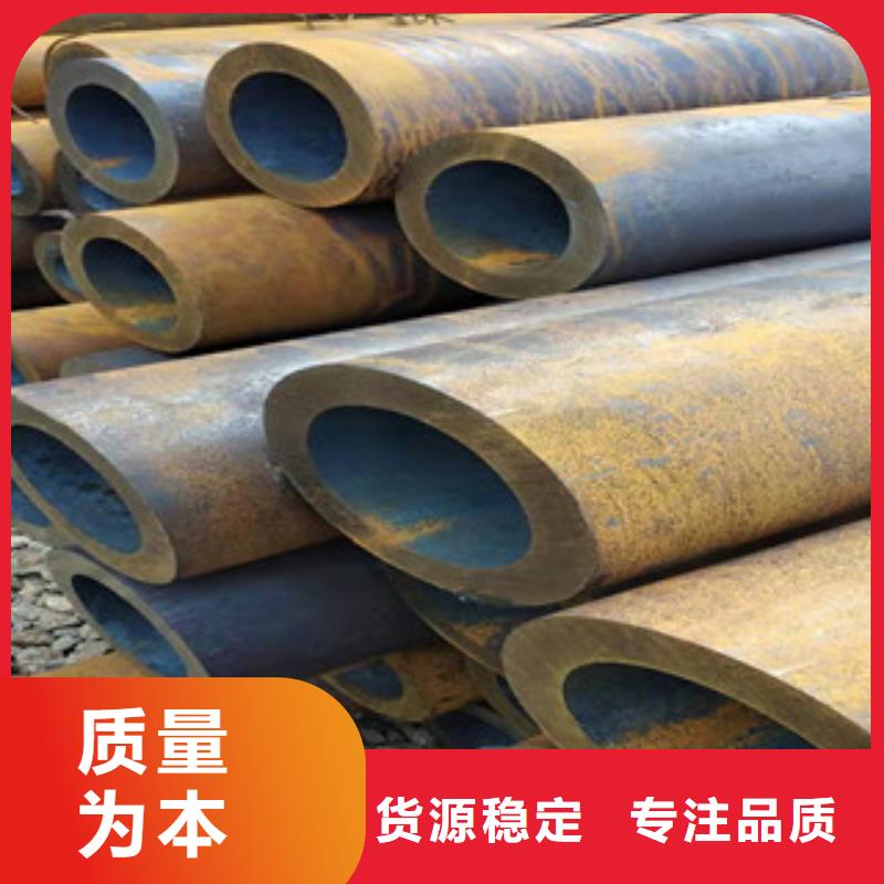 27simn无缝管42CrmO钢管现货快速采购