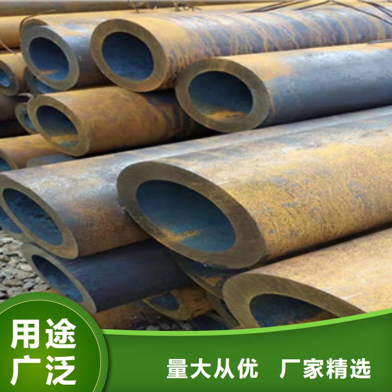 27simn无缝管42Crmo大口径无缝钢管货品齐全
