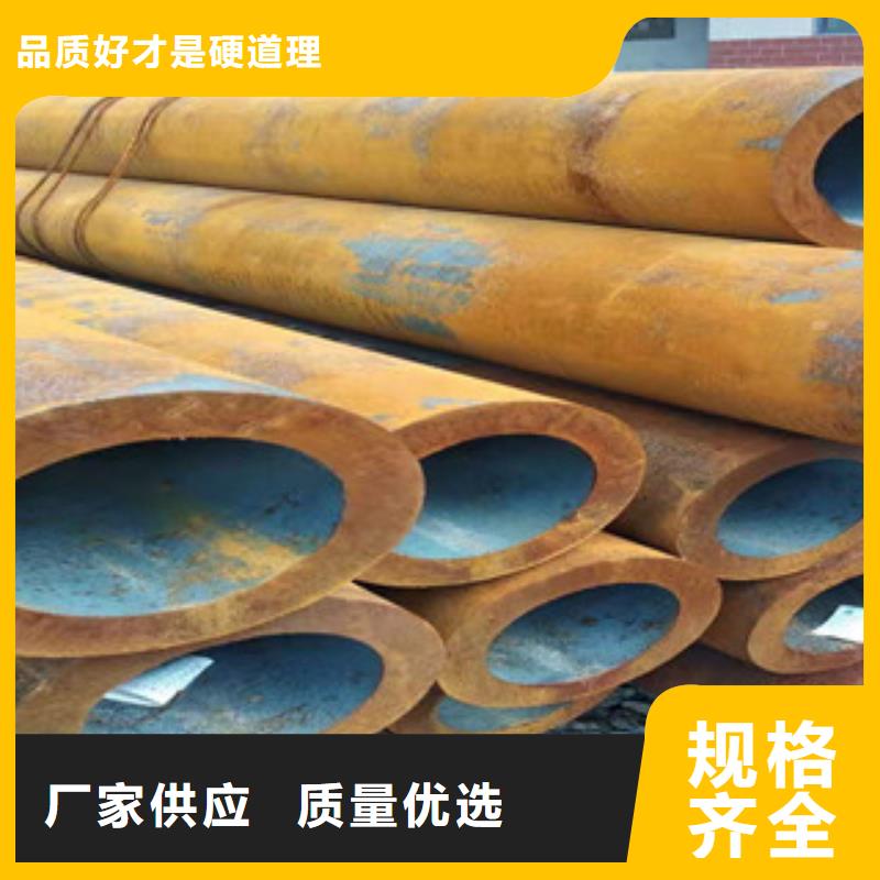 27simn无缝管调质活塞杆质量上乘