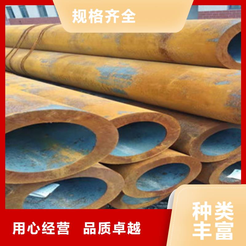 27simn无缝管_42Crmo大口径无缝钢管厂家拥有先进的设备