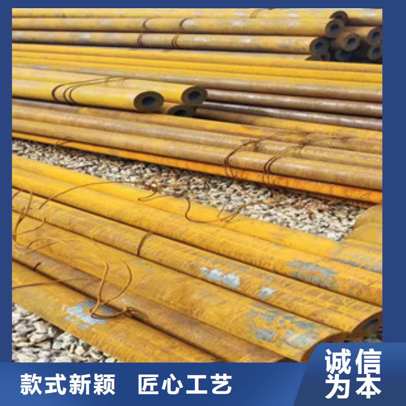 27simn无缝管_16mn钢管品质值得信赖