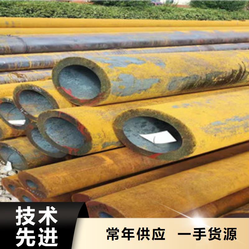 27simn无缝管_42Crmo大口径无缝钢管厂家拥有先进的设备