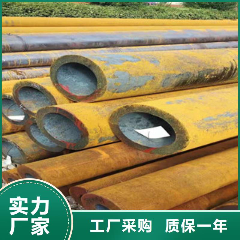 27simn无缝管20#油缸管您想要的我们都有