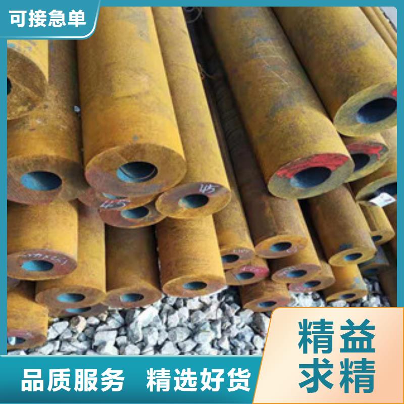 【27simn无缝管】 绗磨管厂家质量无忧
