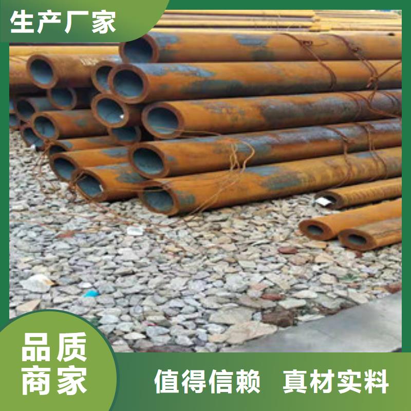 27simn无缝管42CrmO钢管现货快速采购