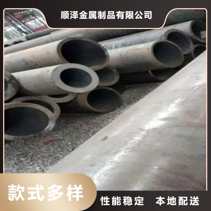 27simn无缝管精密管颜色尺寸款式定制