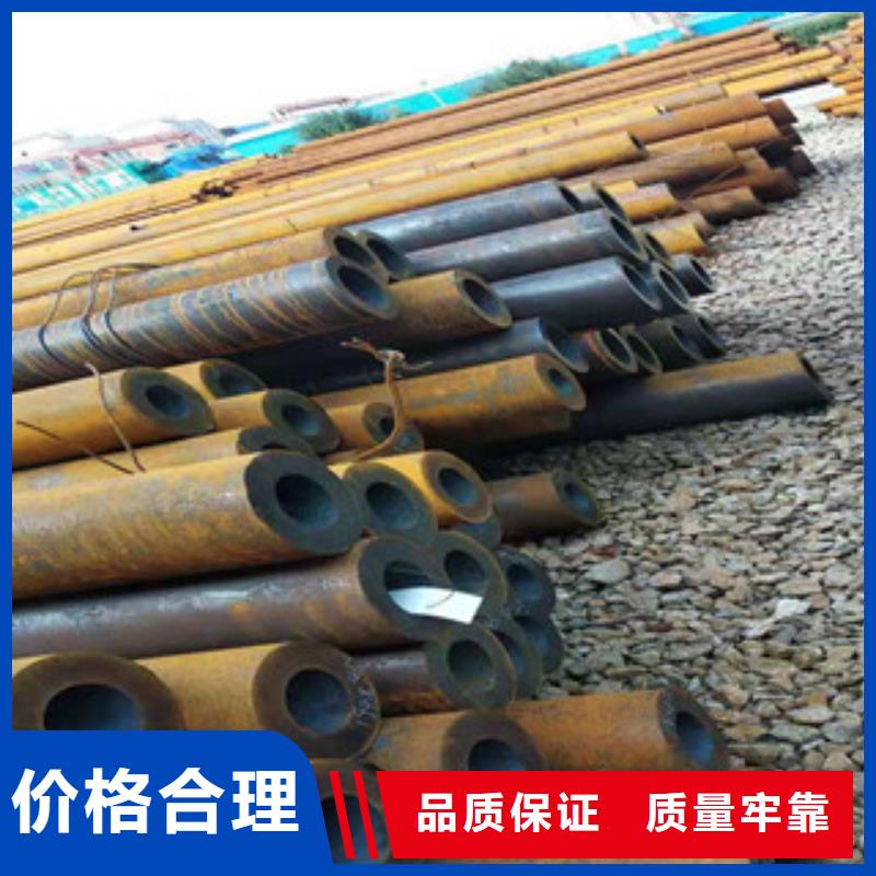 27simn无缝管精密管颜色尺寸款式定制