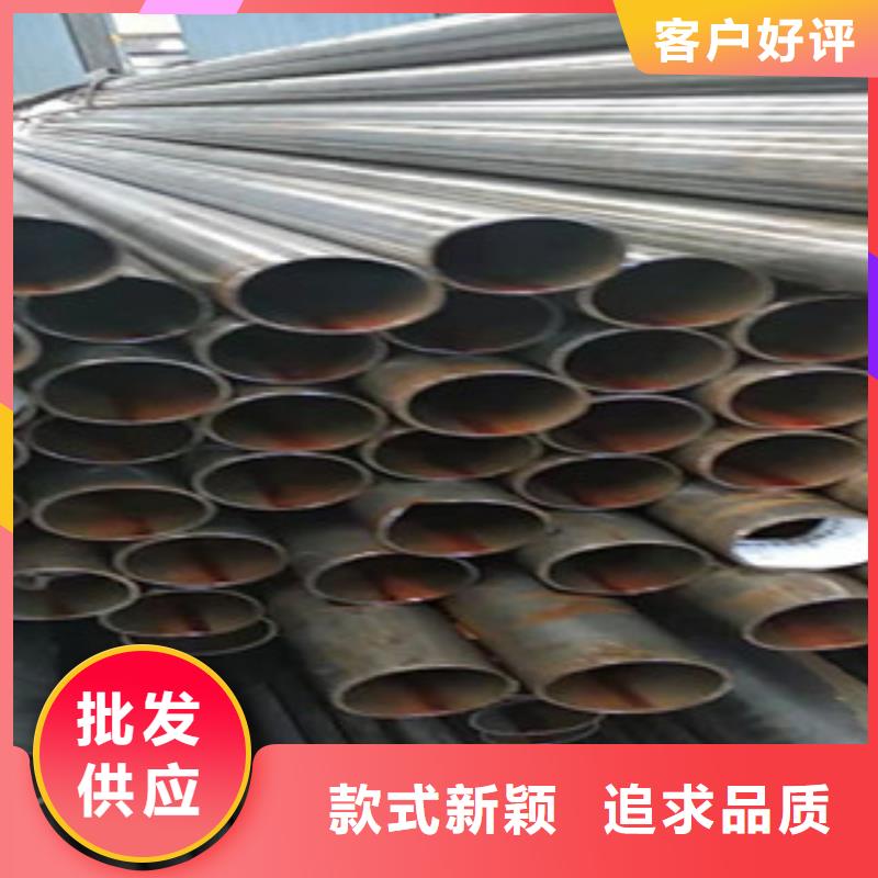 16mn无缝管厂家新策【 精密管,镗管生产厂家打造好品质】