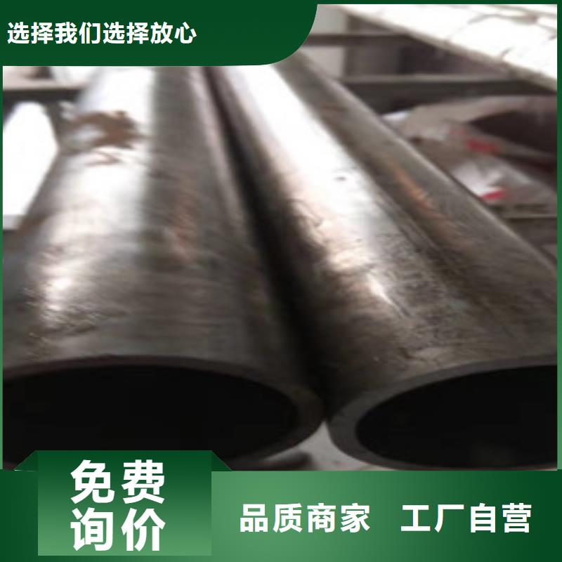 16mn无缝管厂家新策【 精密管,镗管生产厂家打造好品质】