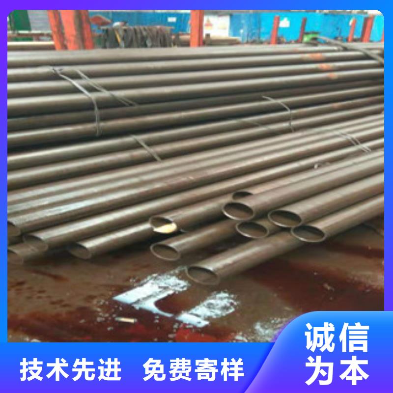 精密管42CrmO钢管货源直供
