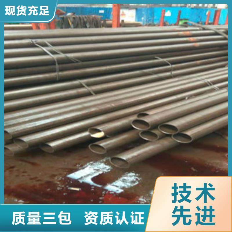 【精密管】 16mn无缝管专注质量新策16mn无缝管厂家