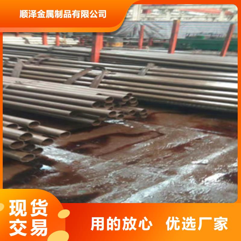 精密管油缸管专业生产厂家