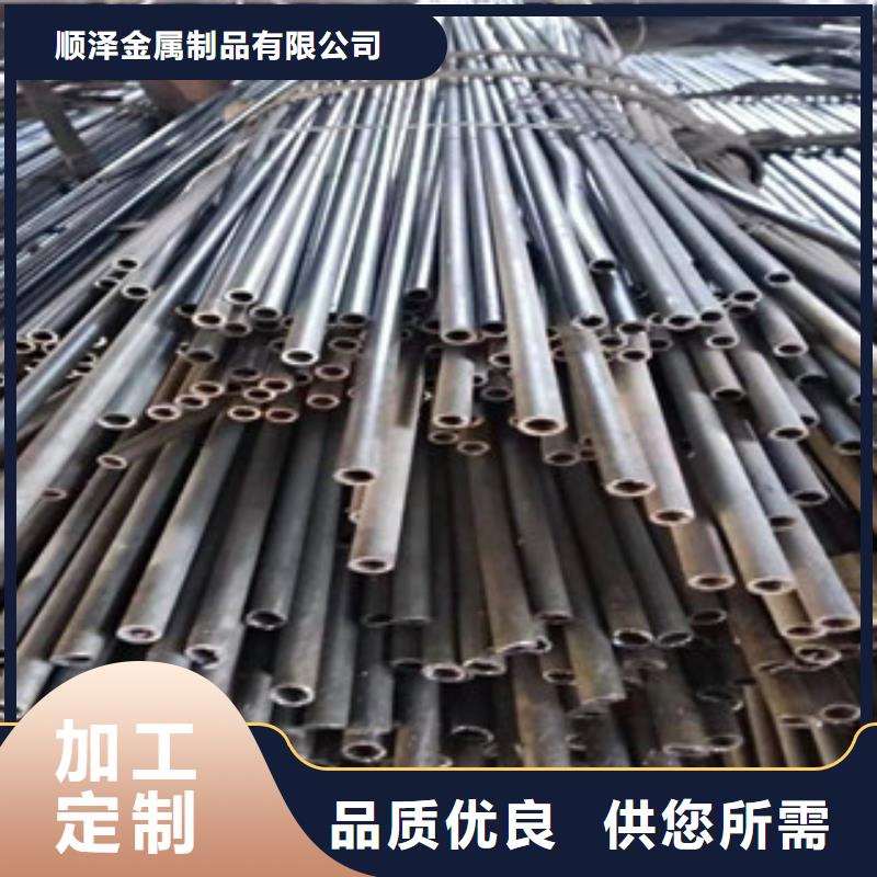 精密管,调质活塞杆厂家优质货源