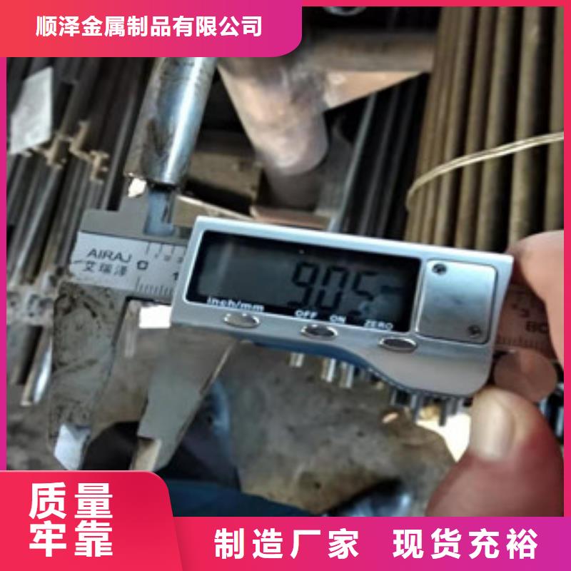 16mn无缝管厂家视频-南县|桃江|长沙|常德|张家界|湘西|永州|湘潭新策16mn无缝管厂家_ 新策钢管(益阳市分公司)