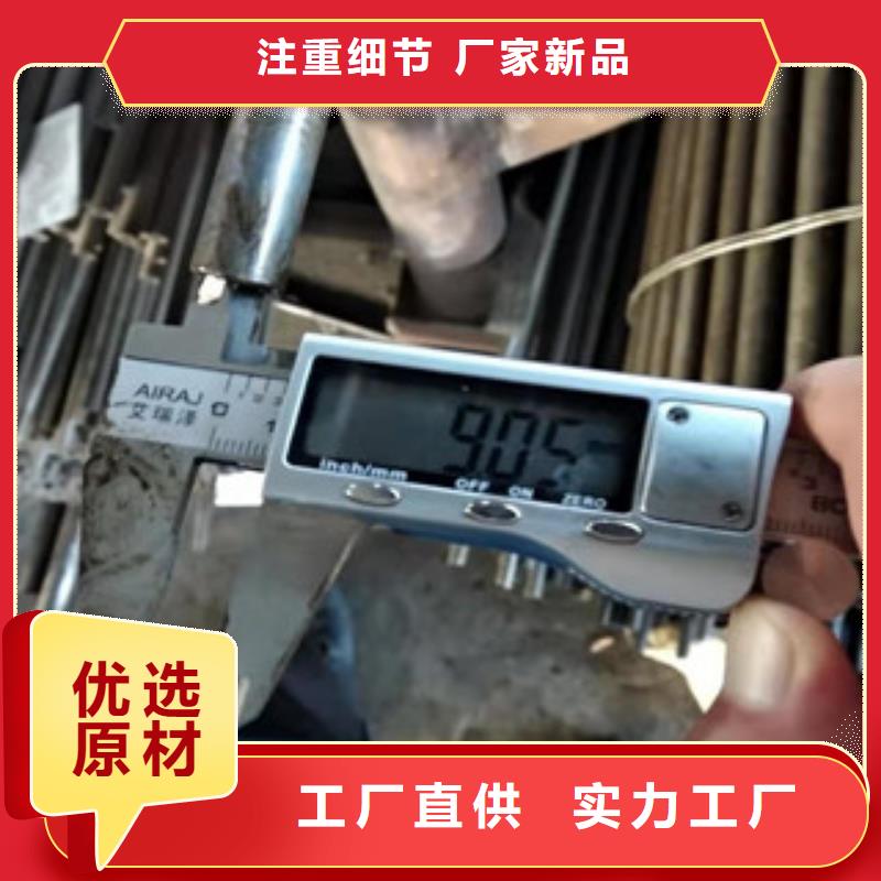 【精密管】 16mn无缝管专注质量新策16mn无缝管厂家