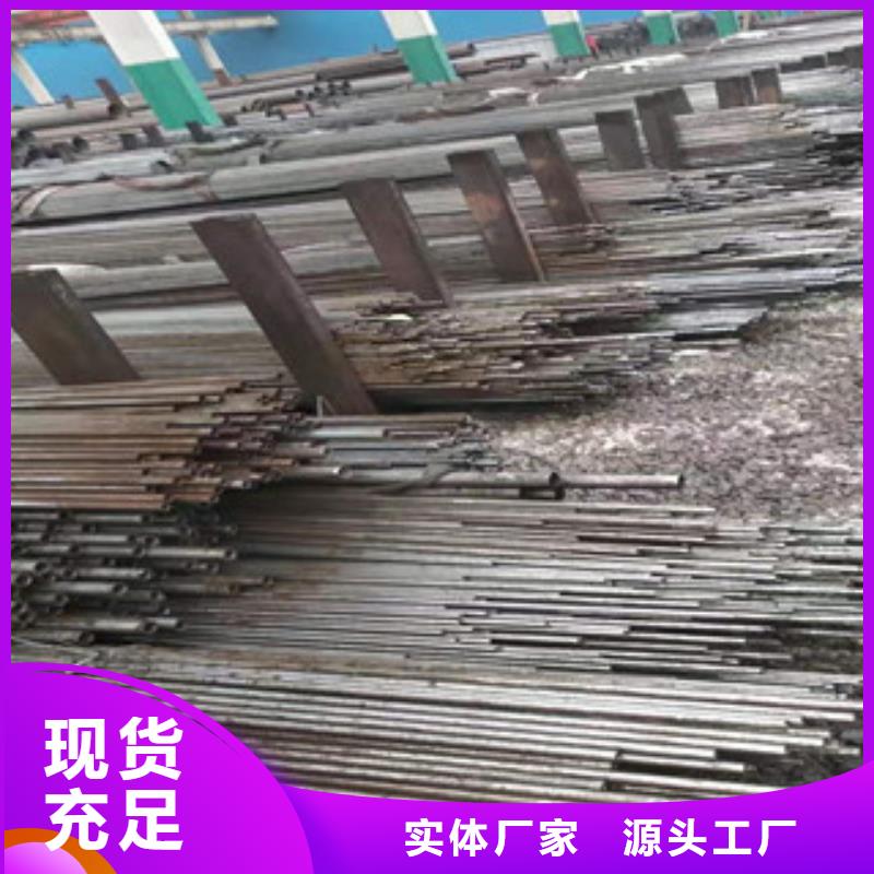 16mn无缝管厂家视频-南县|桃江|长沙|常德|张家界|湘西|永州|湘潭新策16mn无缝管厂家_ 新策钢管(益阳市分公司)