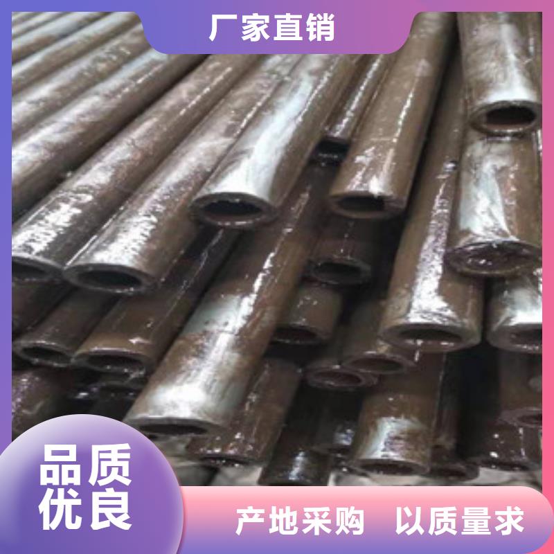 精密管油缸管专业生产厂家