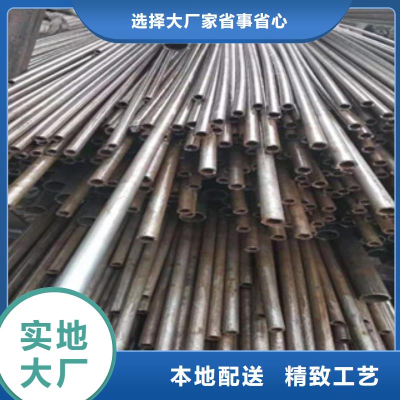 精密管42CrmO钢管货源直供